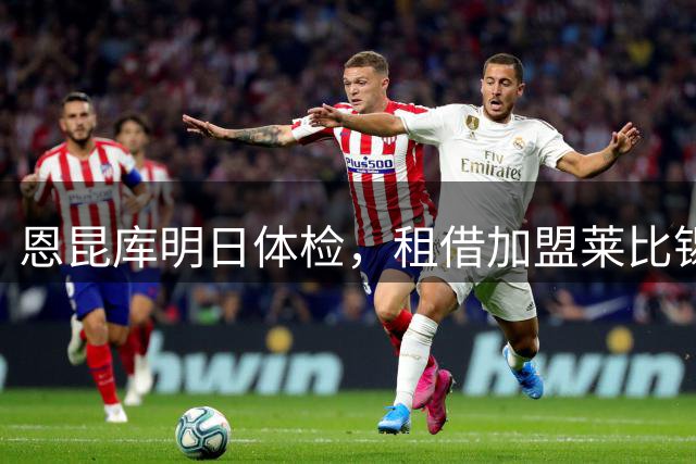 about image