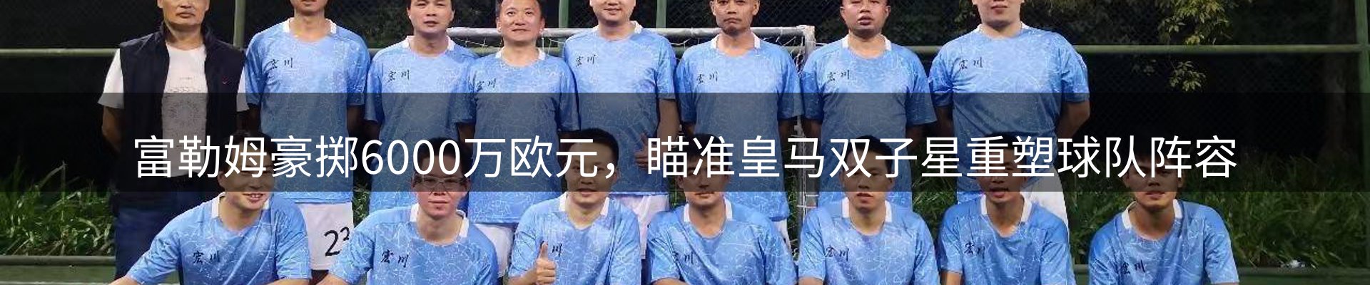 行业资讯