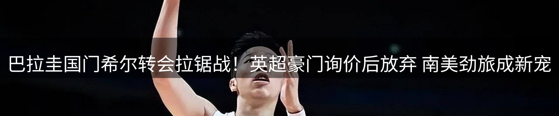 行业资讯