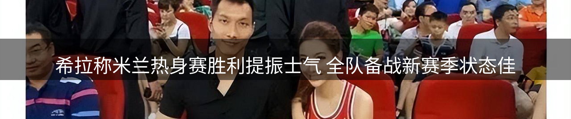 行业资讯