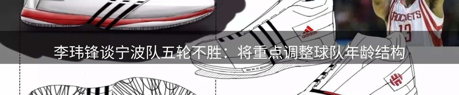公司视点