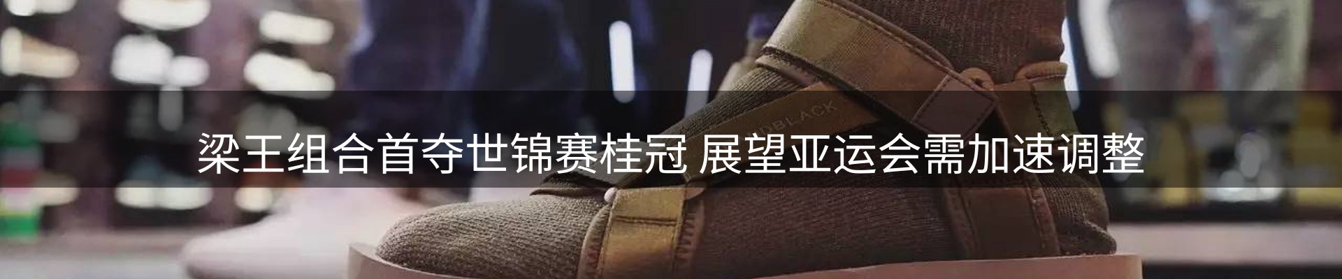 行业资讯