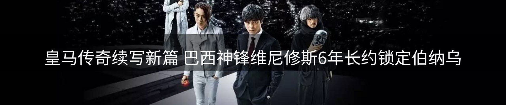 行业资讯