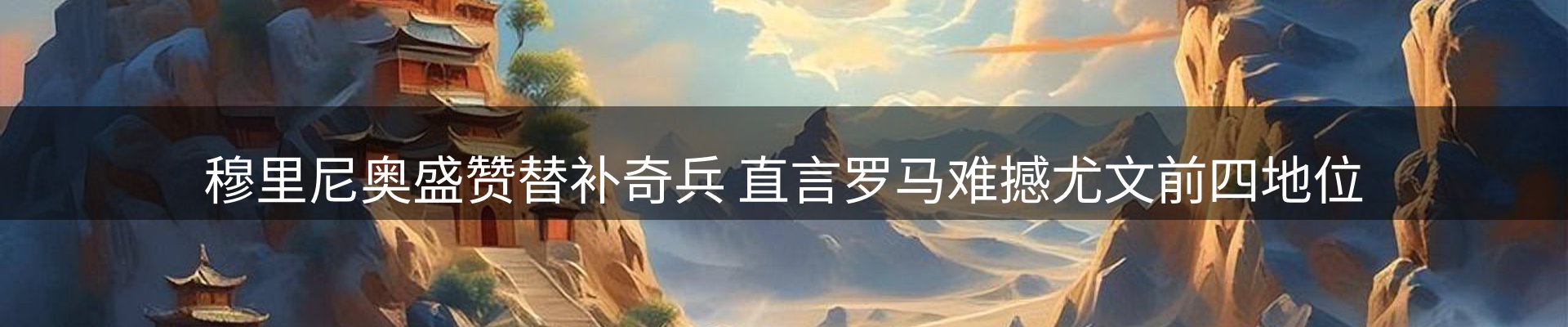 行业资讯