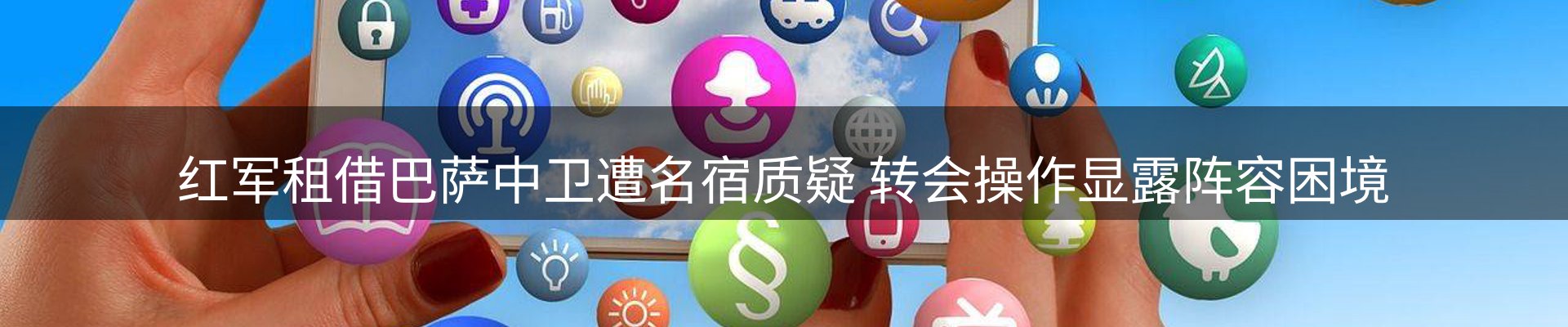 行业资讯