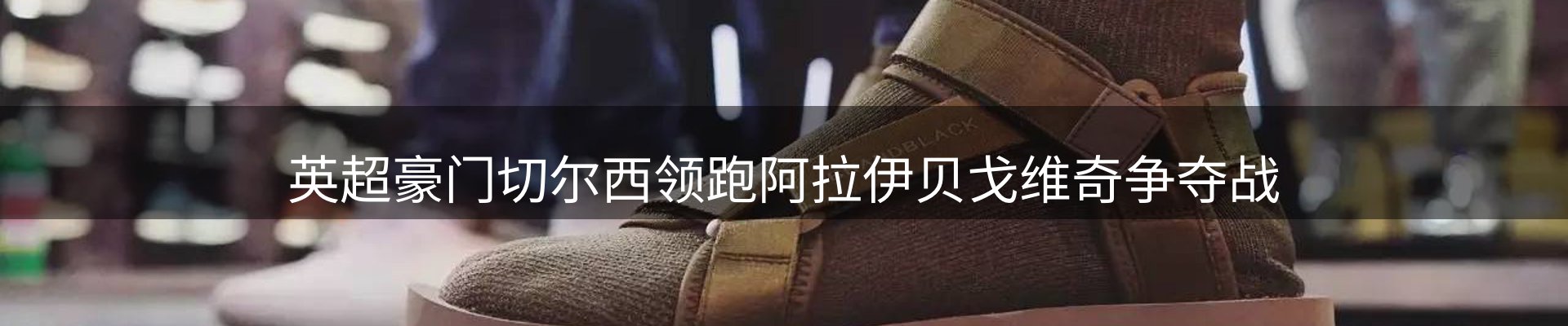 行业资讯