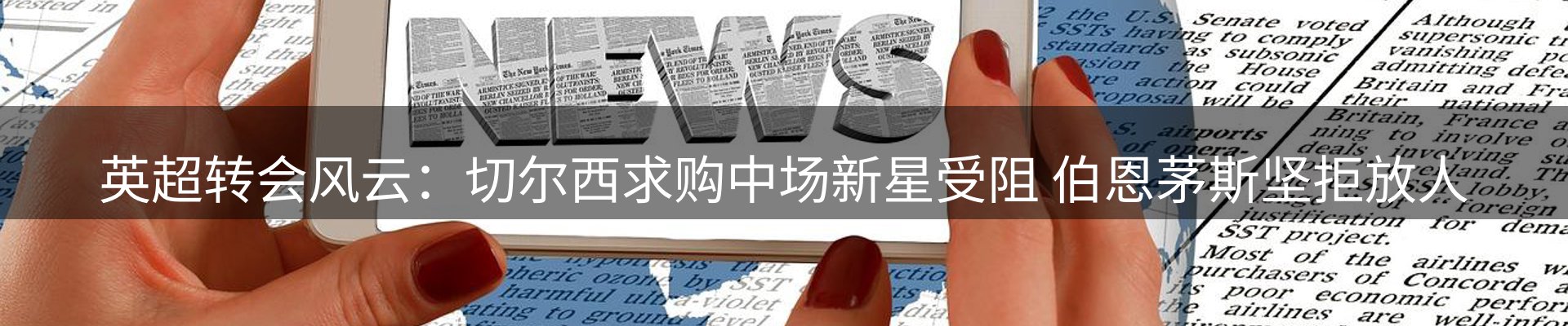 行业资讯